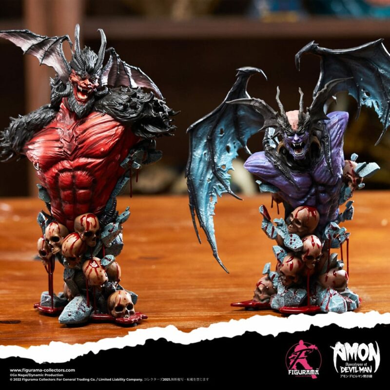 Figurama Collectors | Devilman Elite - Devilman & Amon 1/4 Busts